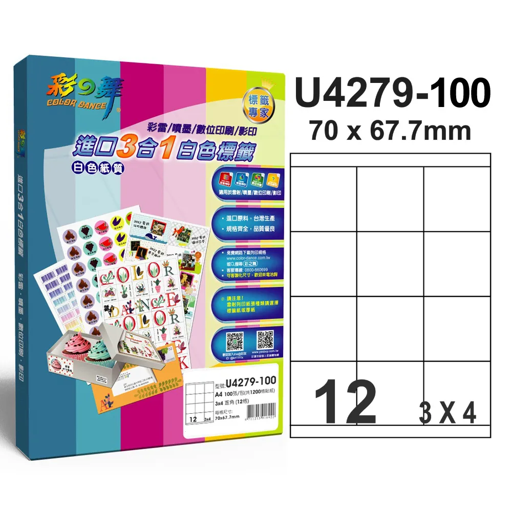 U5279戒指❀ 15# 瓜料天然翡翠A貨水潤藍水（偏灰色）細條戒圈指環戒子【緬甸玉翠軒】玉首飾品 男女款式 歷史價格詳細信息