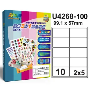 彩之舞 進口白色標籤 10格直角 U59105-100AF 歷史價格詳細信息