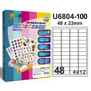 U6404玉戒指❀ 17# 瓜料天然翡翠A貨冰潤淺藍水飄花通透戒圈指環戒子【緬甸玉翠軒】玉首飾品 男女款式 歷史價格詳細信息