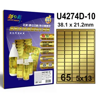 彩之舞 U4274C-10 進口3合1透明標籤 10張 / 包 歷史價格詳細信息