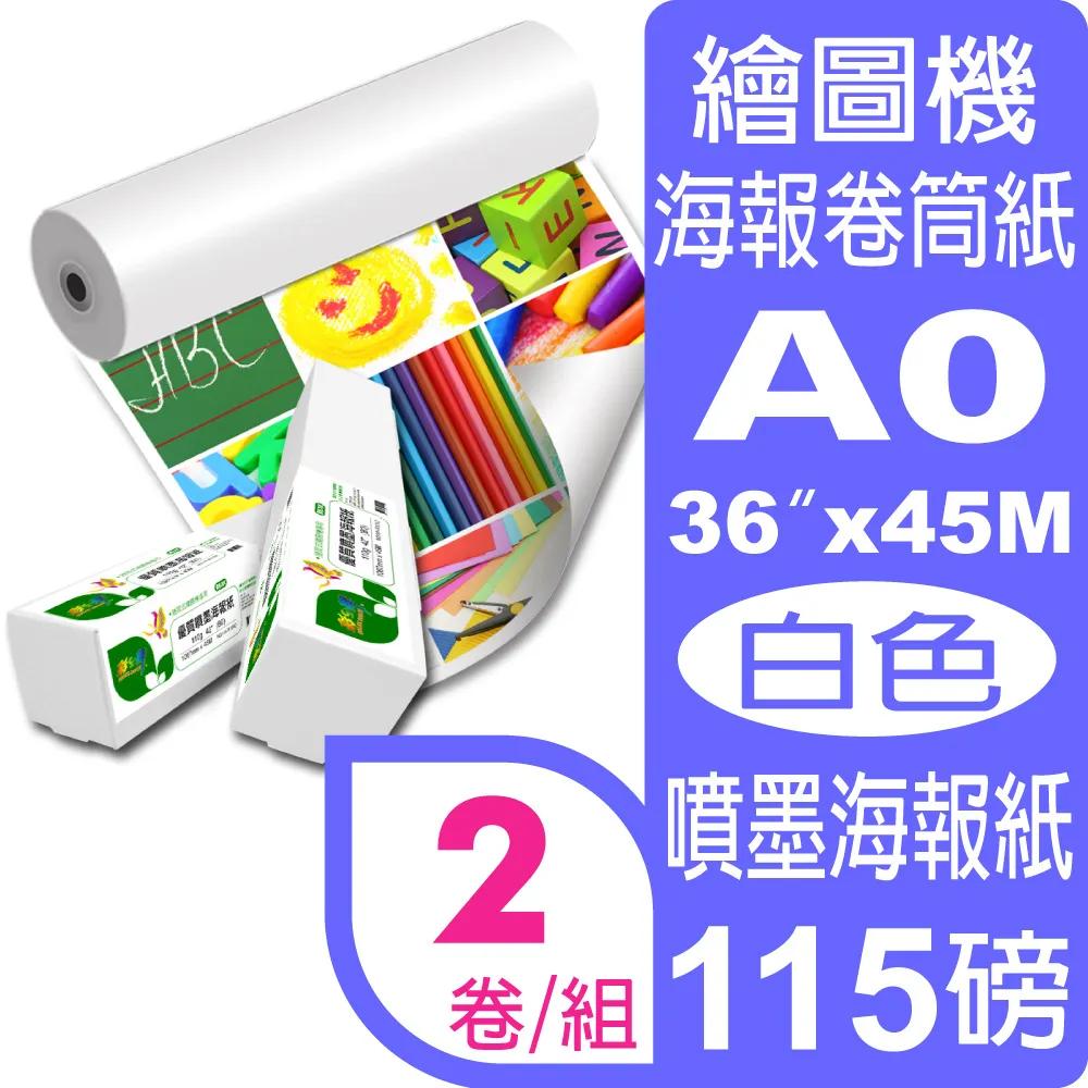 A0彩色更衣櫃木質健身房儲物柜子帶電子鎖美容院瑜伽館舞蹈房存包 歷史價格詳細信息