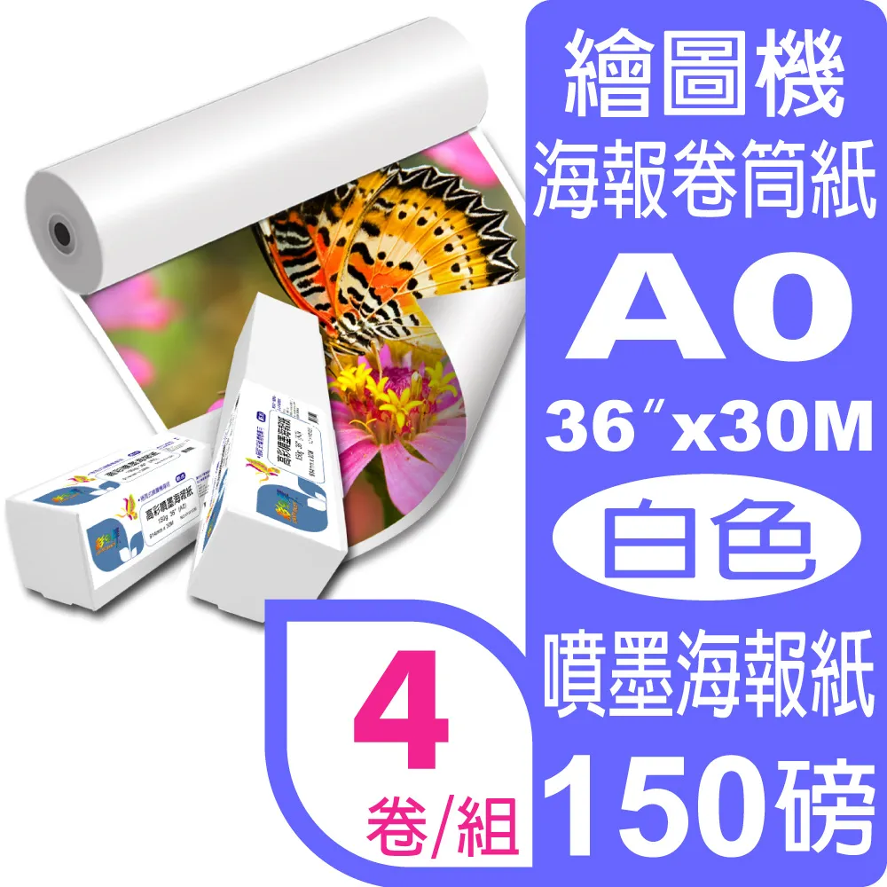 A0彩色更衣櫃木質健身房儲物柜子帶電子鎖美容院瑜伽館舞蹈房存包 歷史價格詳細信息