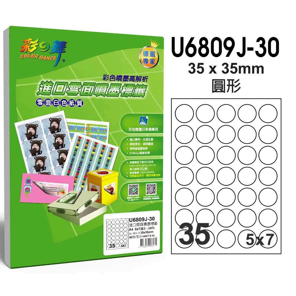 墨盒305墨盒適用惠普305XL HPDeskjet2710 2320 2720一體打印機學習家用作業連噴305XL黑色 歷史價格詳細信息