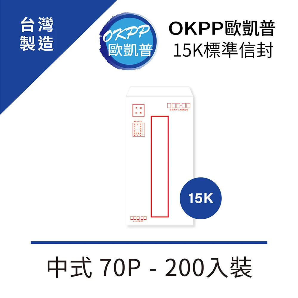 15k低壓大電流加熱變壓器10kw 380v220v/8v 12v 變24v 轉36v 歷史價格詳細信息