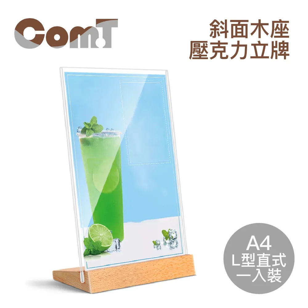 【L型直式】髮束髮圈收納掛架 置物架 XR925 收納掛架 飾品收納 歷史價格詳細信息