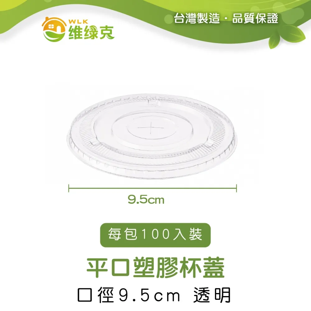 9.5 透明收納盒氣墊粉餅展示架子亞剋力桌麵美甲油展示架吧唧一體家居 CDPS 歷史價格詳細信息