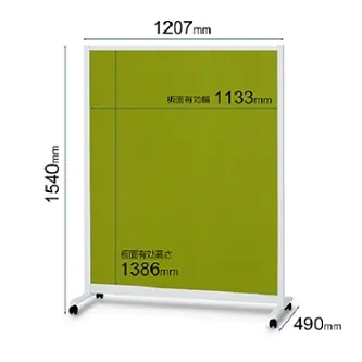 PLUS單面移動式告示屏風白板-灰布面(428043)大片 歷史價格詳細信息
