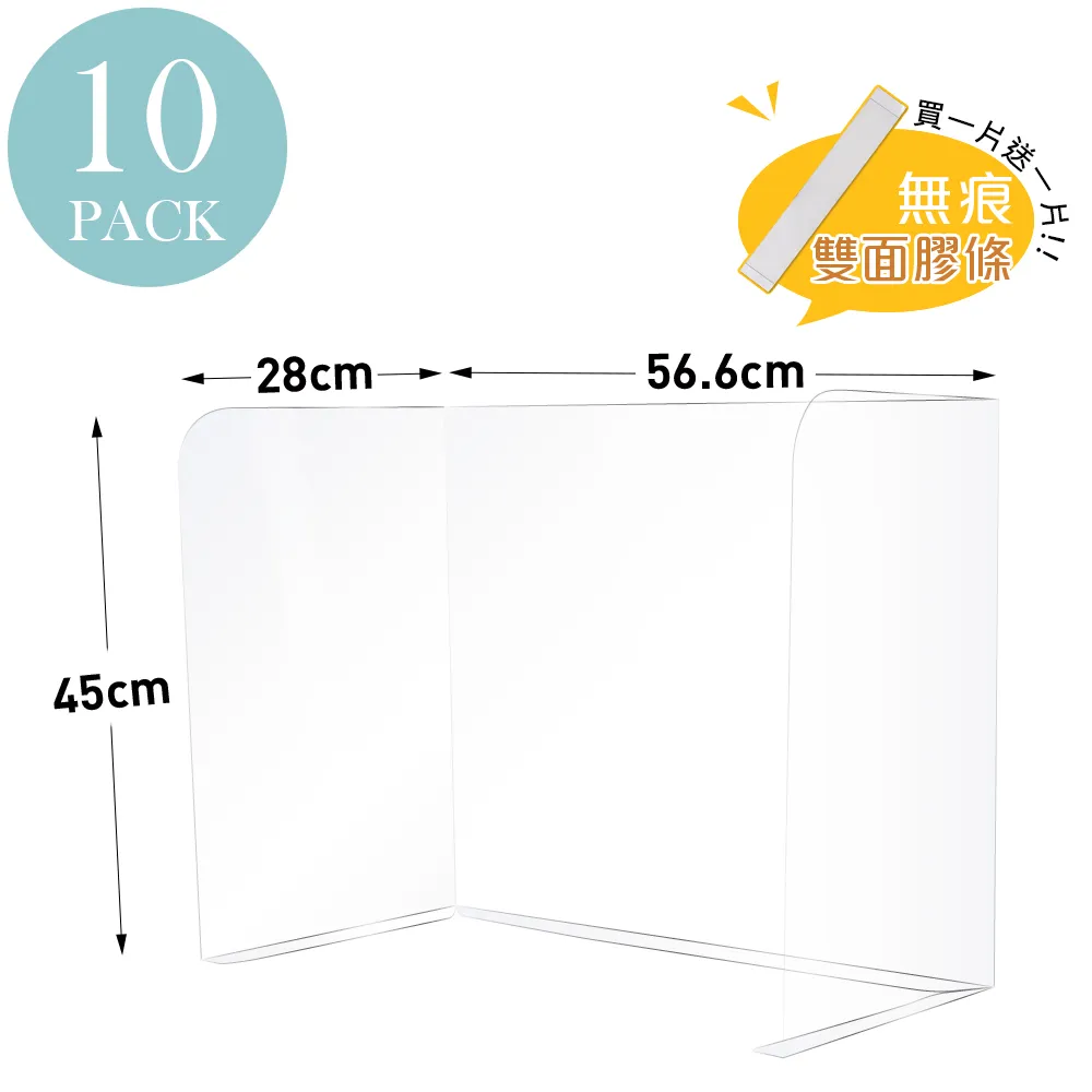 樂嫚妮 10支旋轉衣架/加寬防滑/護肩無痕/乾濕兩用-(2色) 歷史價格詳細信息