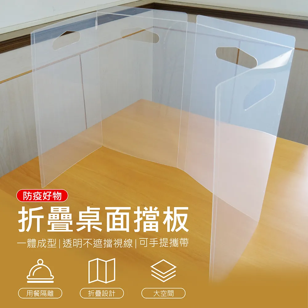 手提式 折疊板凳 可愛粉/藍【佳瑪】小椅子 折疊椅 露營椅 小板凳 小凳子 矮凳 歷史價格詳細信息