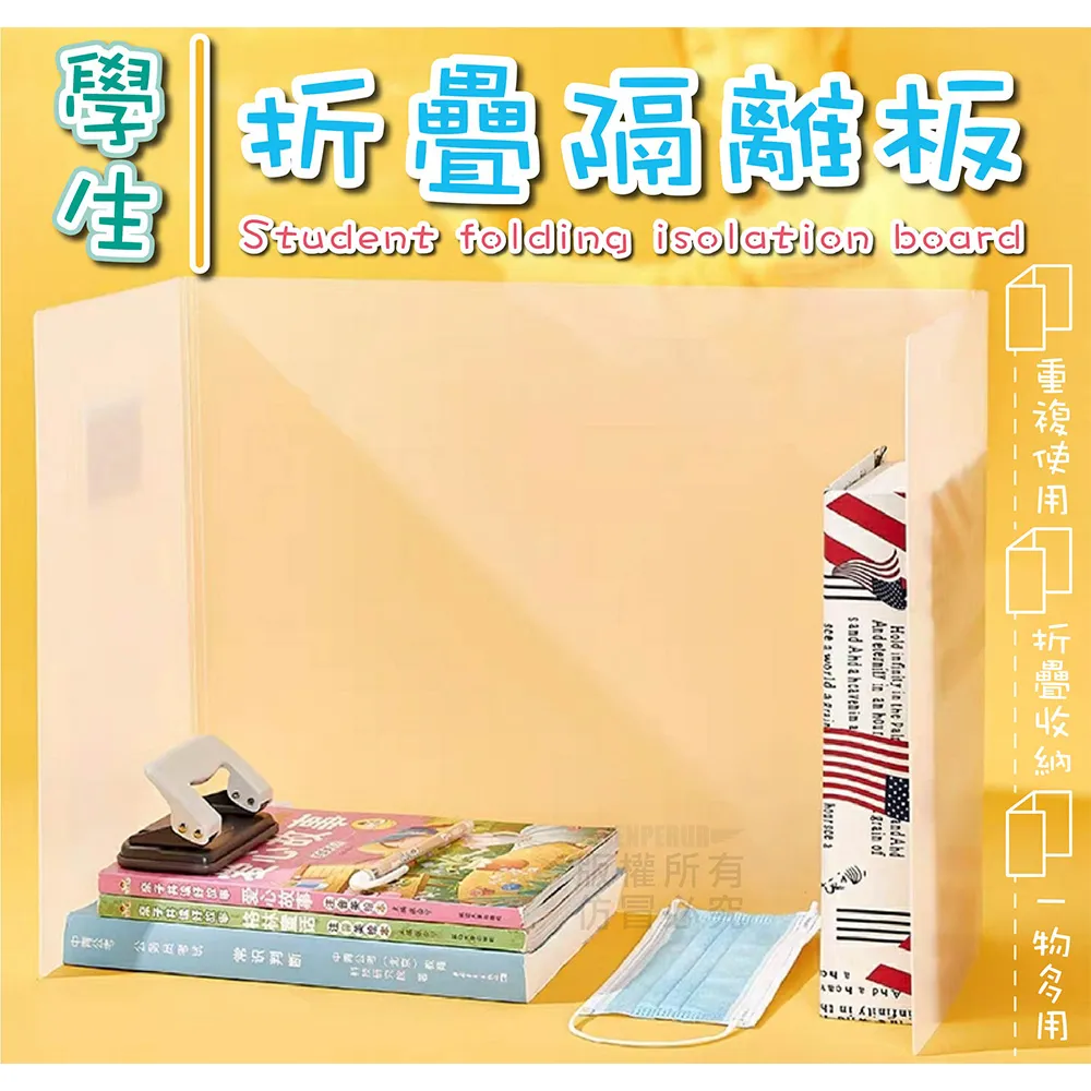 (2+1防護組)茶樹精油圓瓶噴霧200MLx2+隨身瓶30ml (可噴衣物 乾洗手 ) 防疫必備 歷史價格詳細信息