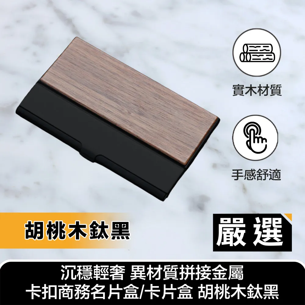 黑胡桃木輕奢卡通全實木兒童儲物床1.2米低箱臥室男孩女孩小木床 歷史價格詳細信息