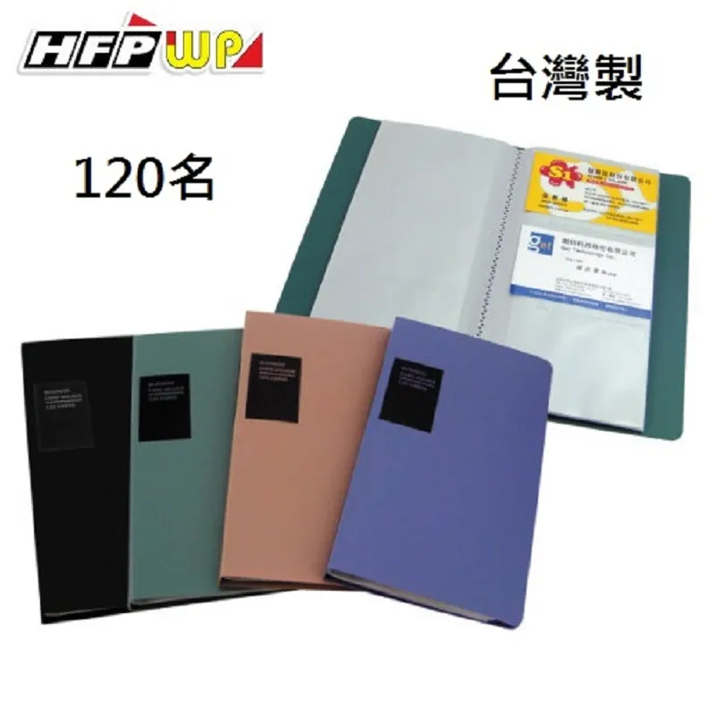 (3入)HFPWP 果凍系列文件夾 EL279 歷史價格詳細信息