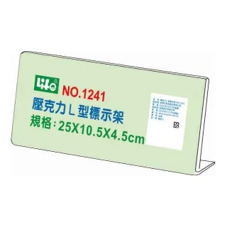 NO:1241# T.C.STAR多功能藍芽喇叭TCS3100 歷史價格詳細信息