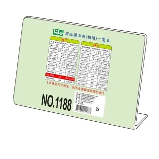 NO:1188#Z213羅技多媒體音箱 S-00143 歷史價格詳細信息