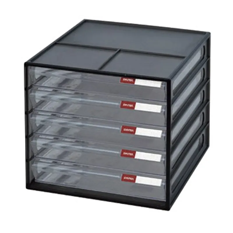 樹德SHUTER桌上型文件資料櫃/DD-1205/黑色 歷史價格詳細信息