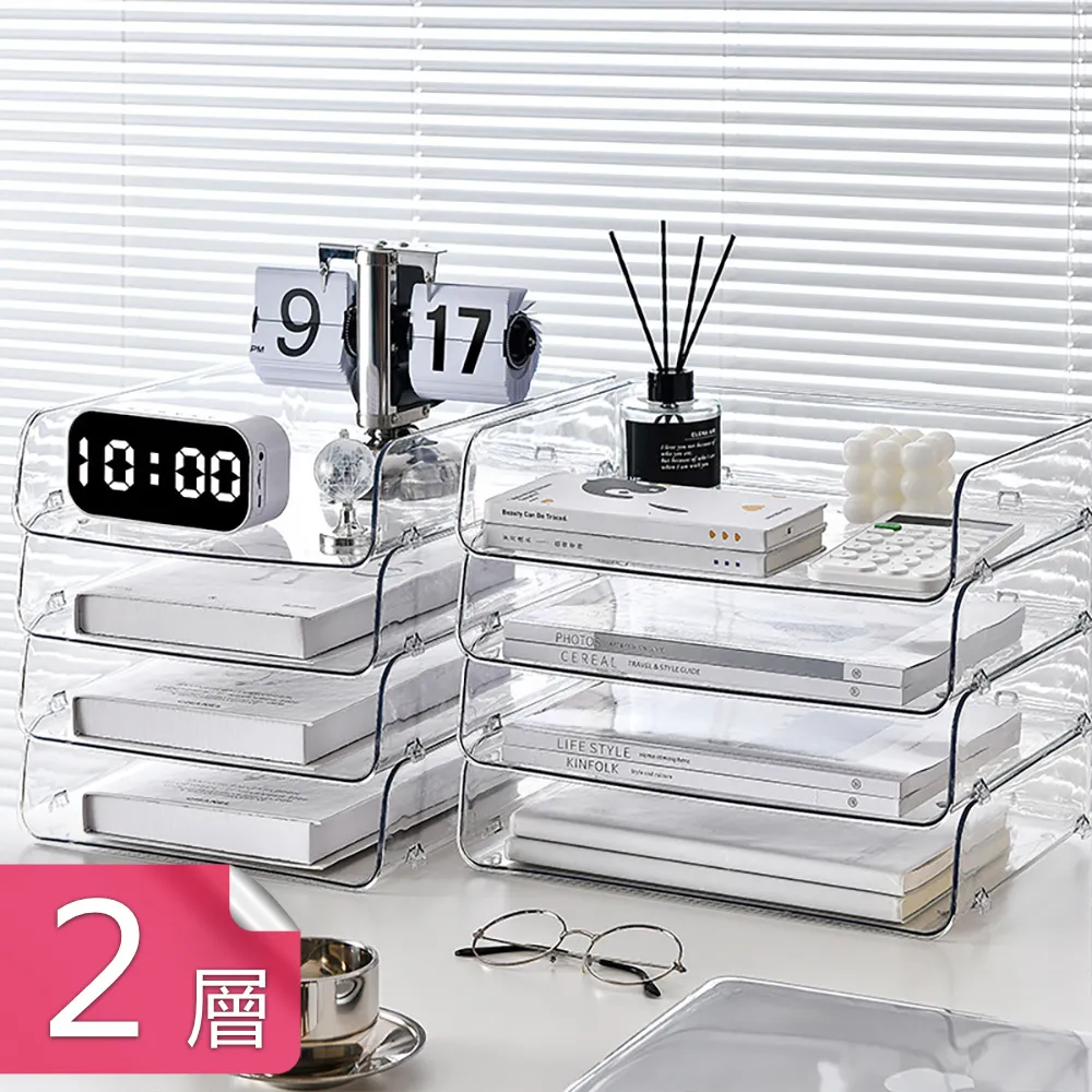 【茉家】極簡北歐色系碳鋼掛勾-雙鉤3入 歷史價格詳細信息