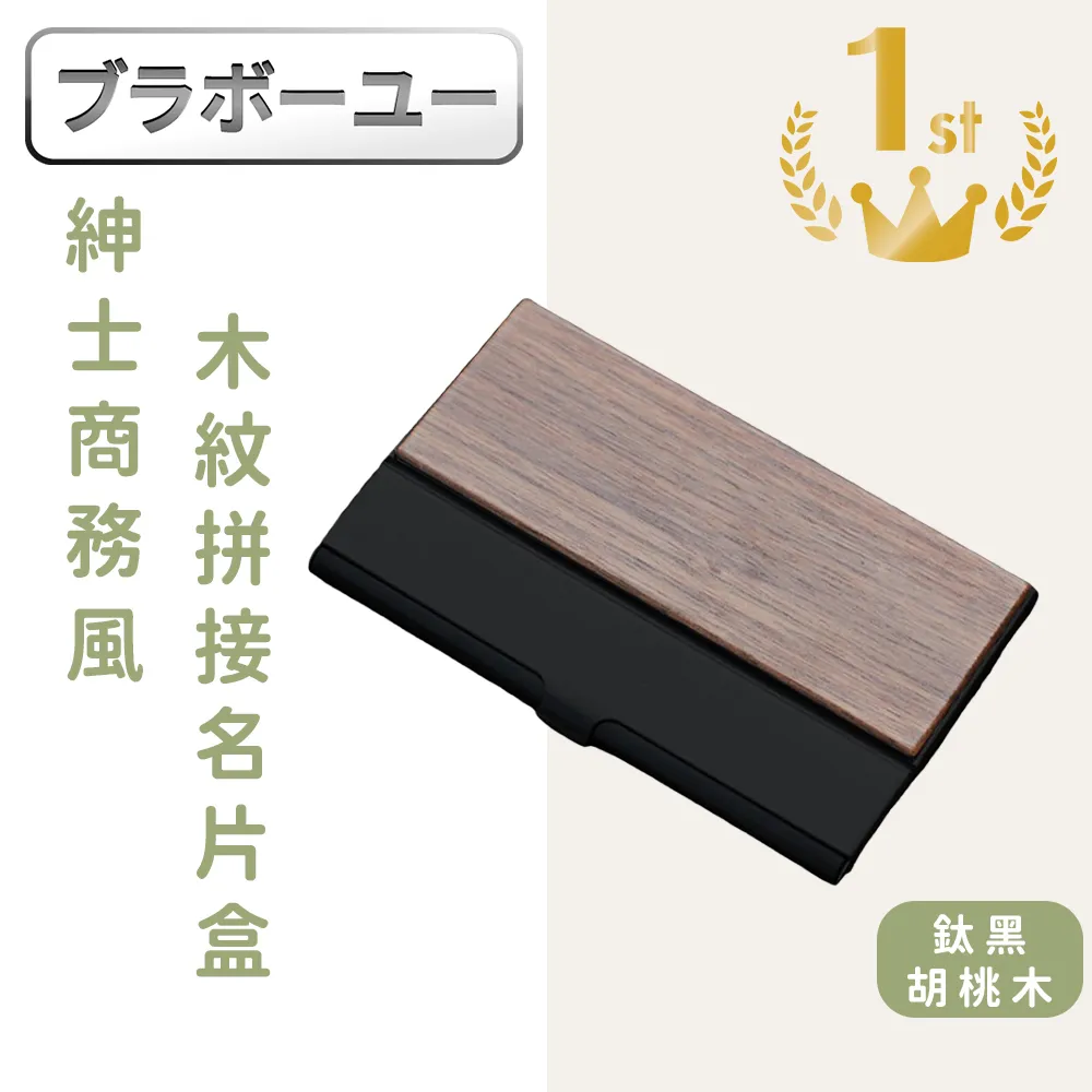 紳士商務前開式鋁框旅行箱20吋 登機箱 全新現貨 TSA海關密碼鎖 PU靜音飛機輪 YKKI防水拉鍊 歷史價格詳細信息