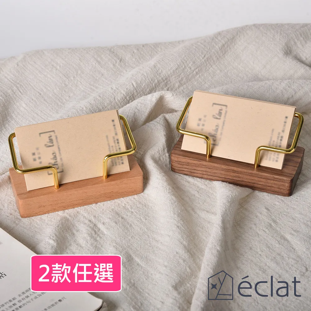 éclat 極致奢華炫彩水晶面紙盒/紙巾盒/收納盒_2色一組 歷史價格詳細信息