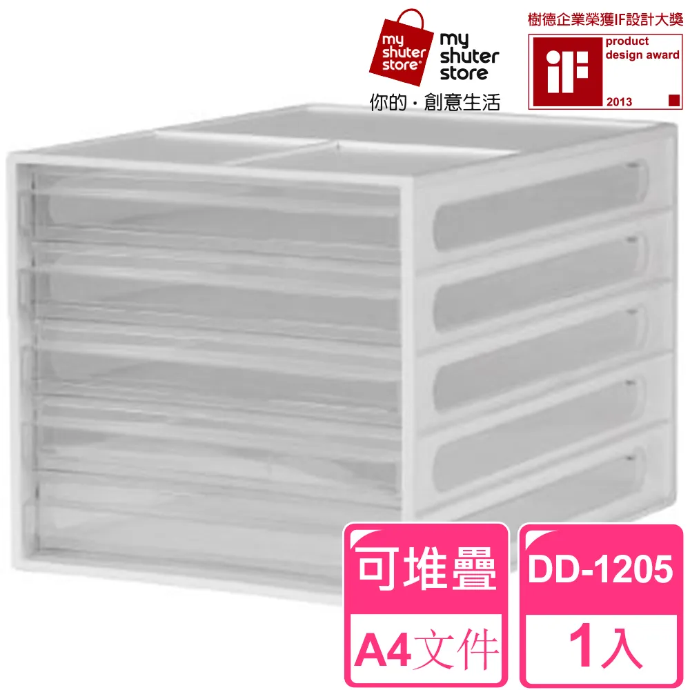 12.05德國魯格P08合金大號可拆卸玩具手槍模型男孩禮物不可發射 歷史價格詳細信息