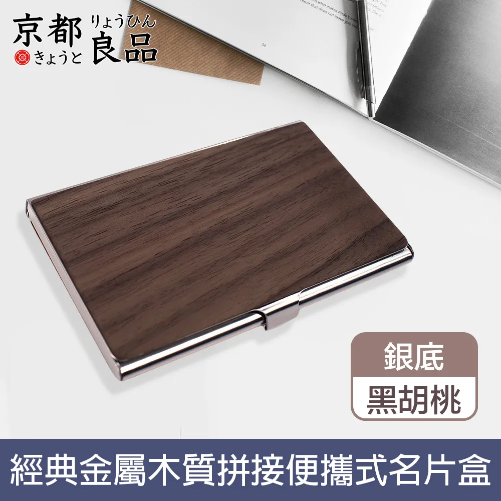 【京都良品】經典皮革 RFID安全防盜刷 拉鍊零錢卡夾包 灰色 歷史價格詳細信息