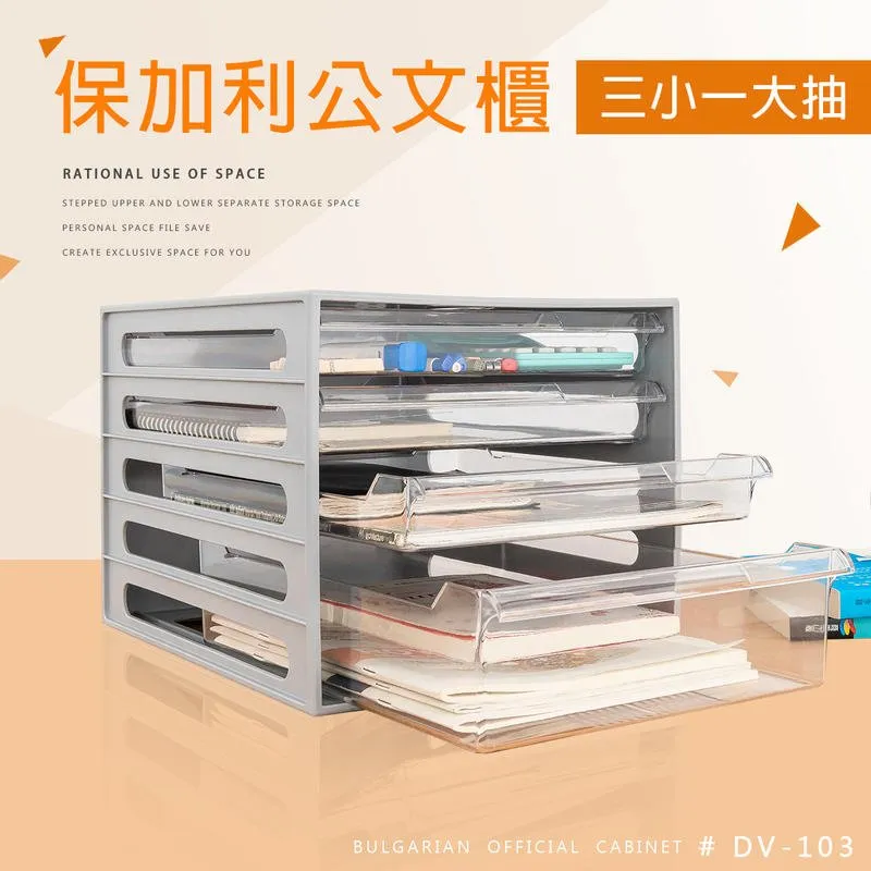 保加利亞三級民事勇敢與功勛勛章 銅制琺瑯 稀有庫存品 品如圖272 歷史價格詳細信息