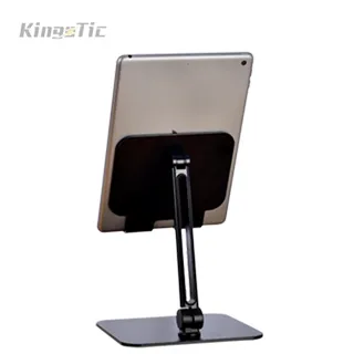 KingoTic鋁合金折疊式筆記型電腦擴充器增高架PLUS 歷史價格詳細信息