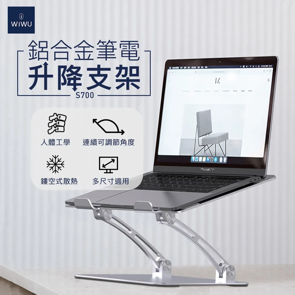 WIWU適用 MacBook ProAir 13  防水筆記本電腦斜挎包13.3寸 輕巧筆記本電腦公文包--麥包包 歷史價格詳細信息