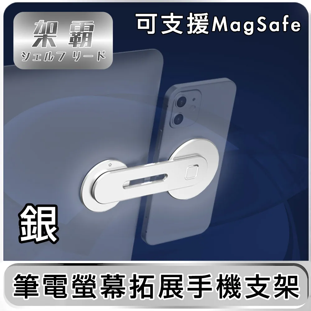 鋁合金摺疊magsafe無線充電支架手機耳機手錶三合一15W磁吸快充 歷史價格詳細信息