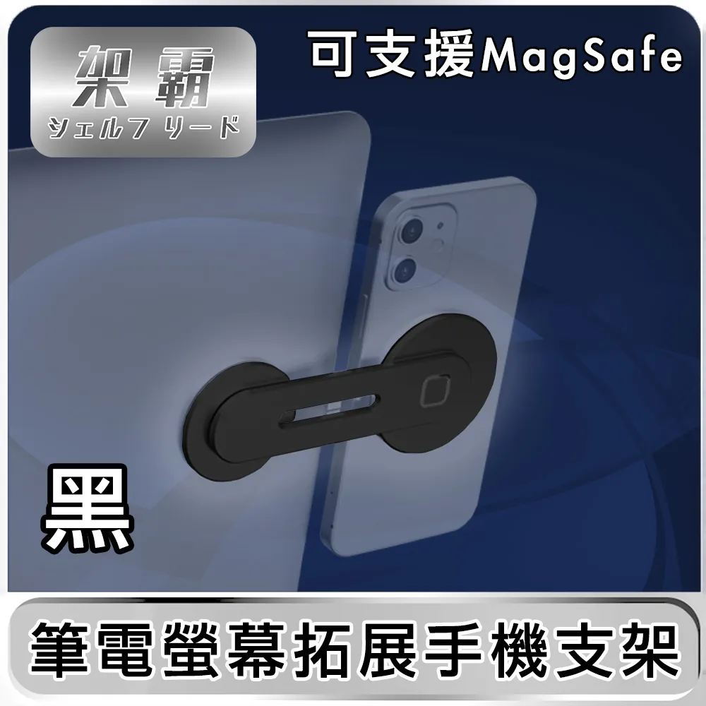 鋁合金摺疊magsafe無線充電支架手機耳機手錶三合一15W磁吸快充 歷史價格詳細信息