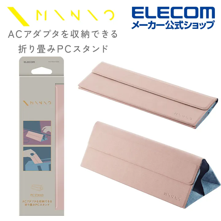 ELECOM MINIO手腕舒壓墊-珊瑚粉 歷史價格詳細信息