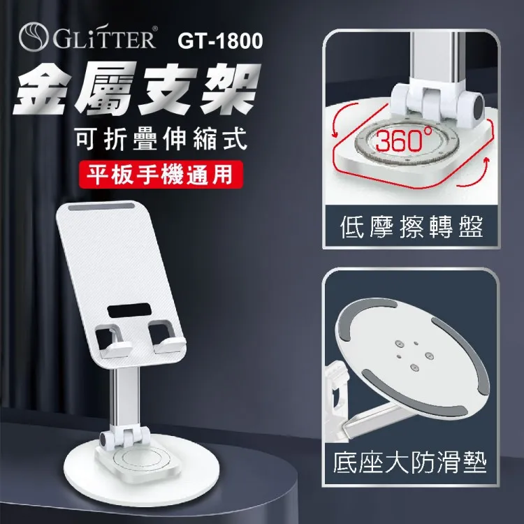 金屬折疊磁吸指環支架 強力吸附 合金材質 超薄貼合 光滑圓潤 指環支架 手機支架 懶人支架 隱形支架 磁吸支架 歷史價格詳細信息