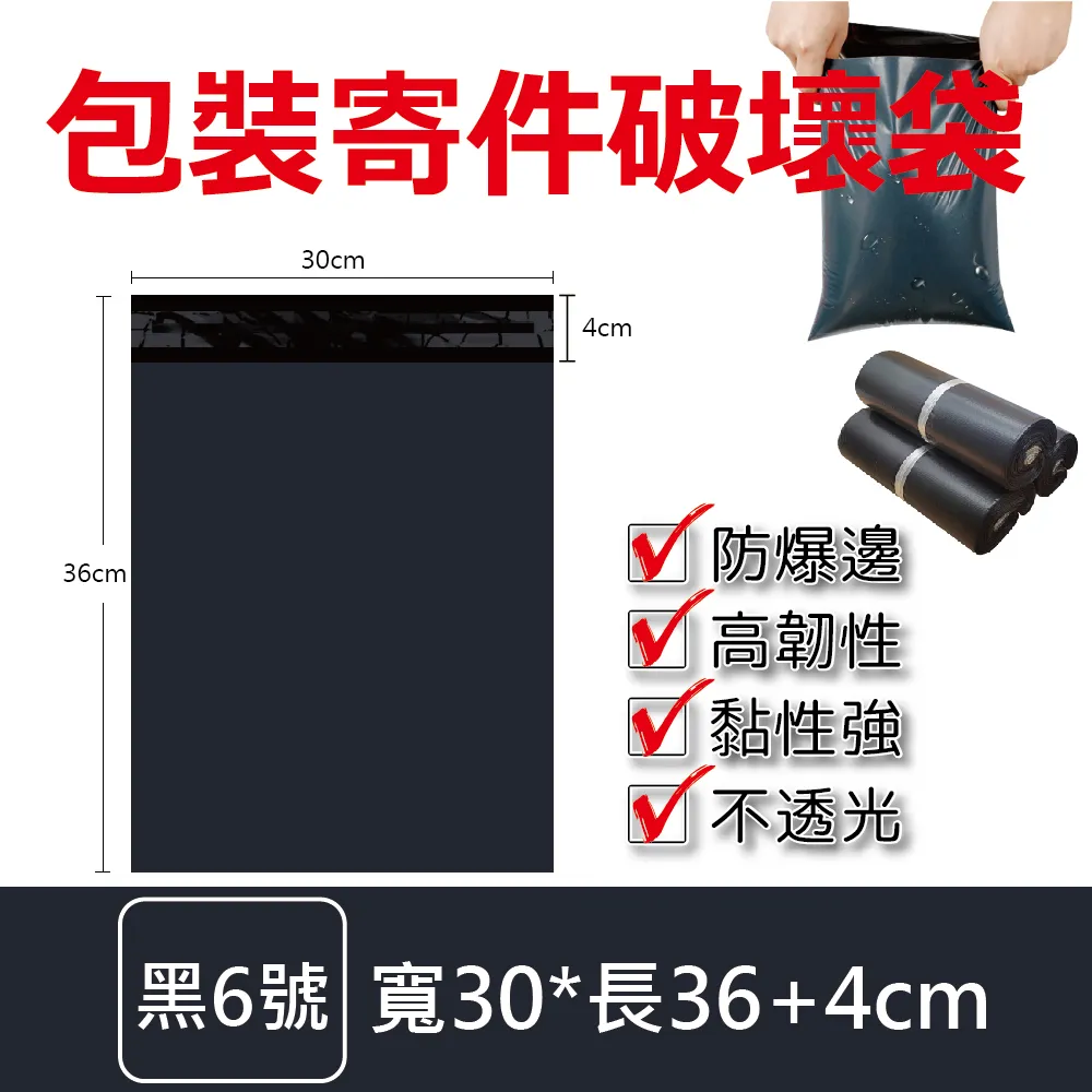 【6入組】快吃肉乾!!100%手打獻作 肉乾 100g 狗零食/犬零食 任選 歷史價格詳細信息