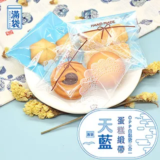 【一套10組】WEKOME / WK WDC-136 USB to Type C 3A傳輸充電線 歷史價格詳細信息