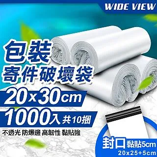 【 20X20CM鏡貼4片】自由組合鏡貼 穿衣鏡 全身鏡貼 玻璃鏡 梳妝鏡 試衣鏡 化妝鏡 拼接鏡子貼 歷史價格詳細信息