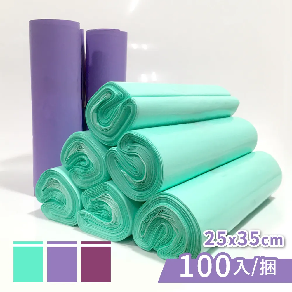 【1捲100入】自黏袋/破壞袋 ( 加厚40*55cm )便利袋 網拍 超商寄件袋 包裝袋 歷史價格詳細信息