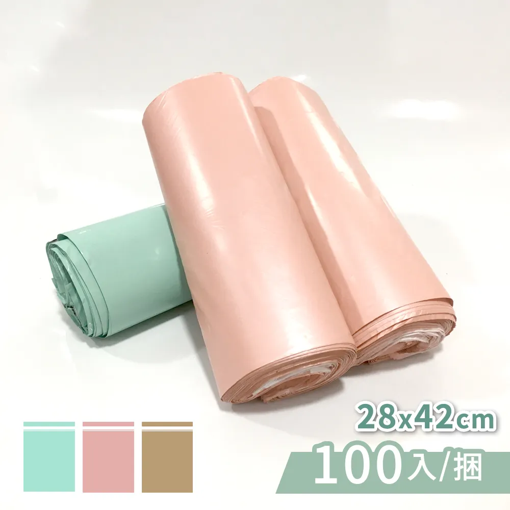 【1捲100入】自黏袋/破壞袋 ( 加厚40*55cm )便利袋 網拍 超商寄件袋 包裝袋 歷史價格詳細信息