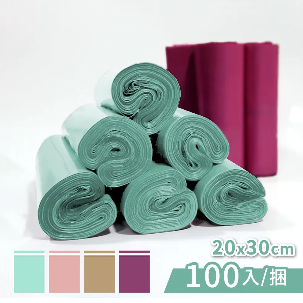 【1捲100入】自黏袋/破壞袋 ( 加厚40*55cm )便利袋 網拍 超商寄件袋 包裝袋 歷史價格詳細信息