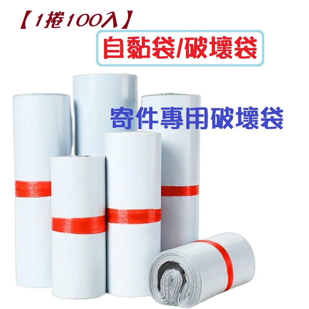 1入裝加厚超細纖維布洗車抹布吸水布 60X160公分 歷史價格詳細信息