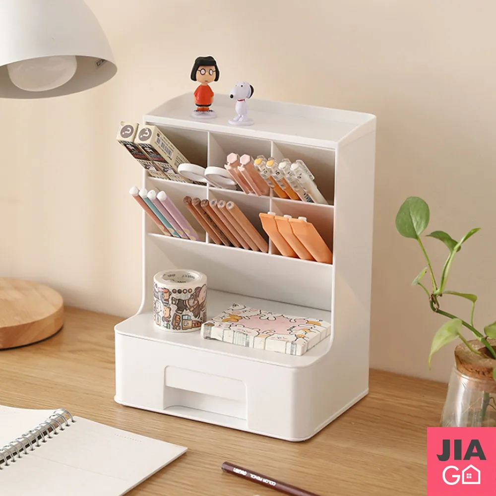 斜插抽屜式收納盒 (筆筒 / 化妝刷收納盒 / 文具收納盒) 歷史價格詳細信息