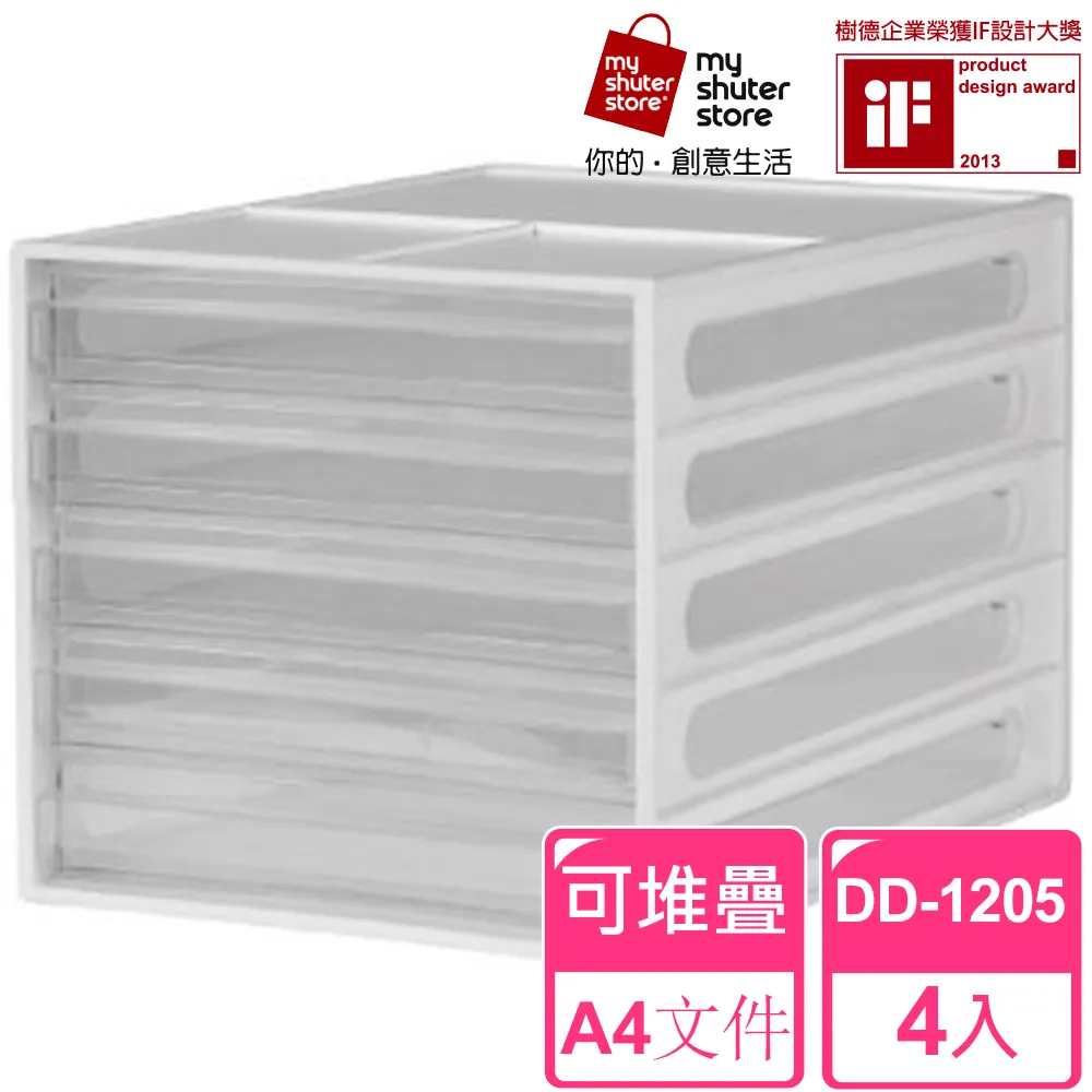 12.05德國魯格P08合金大號可拆卸玩具手槍模型男孩禮物不可發射 歷史價格詳細信息