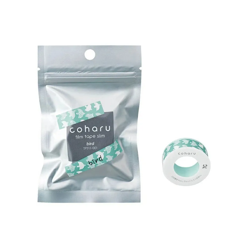 【KING JIM】TEPRA LITE 熱感式標籤薄膜自黏膠帶 15mm 煙燻綠(TPT15-014) 歷史價格詳細信息