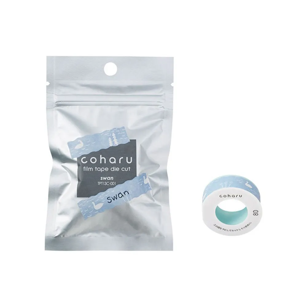 【KING JIM】TEPRA LITE 熱感式標籤薄膜自黏膠帶 15mm 煙燻綠(TPT15-014) 歷史價格詳細信息