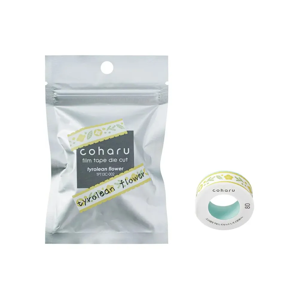 【KING JIM】TEPRA LITE 熱感式標籤薄膜自黏膠帶 15mm 煙燻綠(TPT15-014) 歷史價格詳細信息