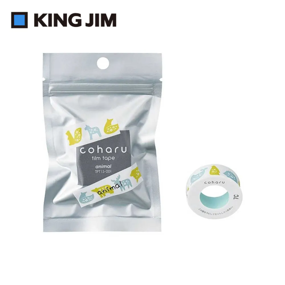【KING JIM】TEPRA LITE 熱感式標籤薄膜自黏膠帶 15mm 煙燻綠(TPT15-014) 歷史價格詳細信息