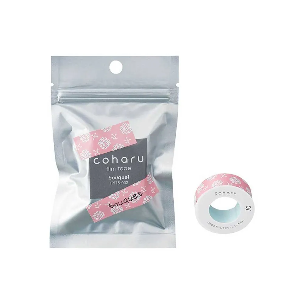 【KING JIM】TEPRA LITE 熱感式標籤薄膜自黏膠帶 15mm 煙燻綠(TPT15-014) 歷史價格詳細信息