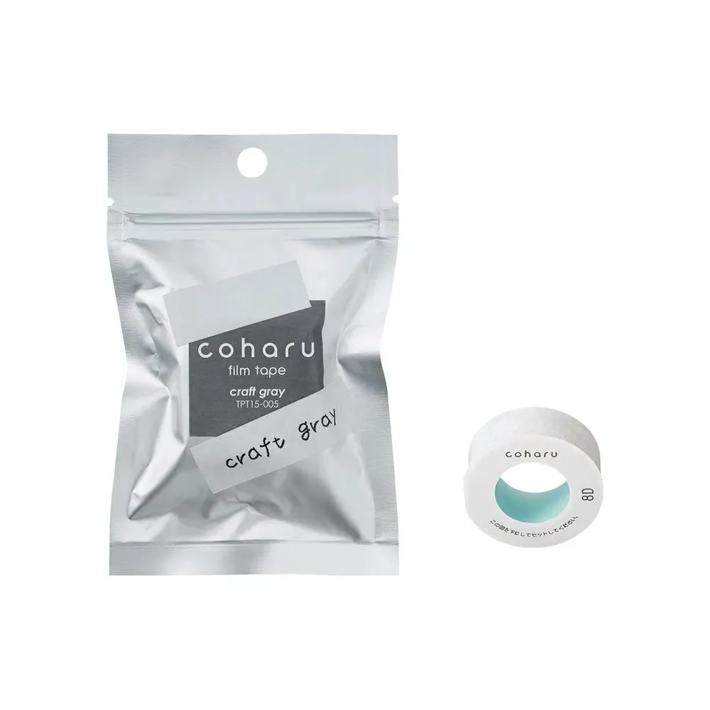 【KING JIM】TEPRA LITE 熱感式標籤薄膜自黏膠帶 15mm 煙燻綠(TPT15-014) 歷史價格詳細信息