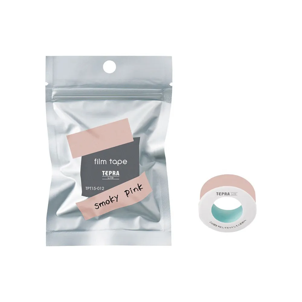 【KING JIM】TEPRA LITE 熱感式標籤薄膜自黏膠帶 15mm 煙燻綠(TPT15-014) 歷史價格詳細信息