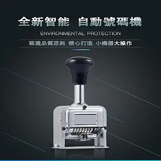 生產印染軋車橡膠輥 翻新包輥 做動平衡 數控精磨中高輥筒 歷史價格詳細信息