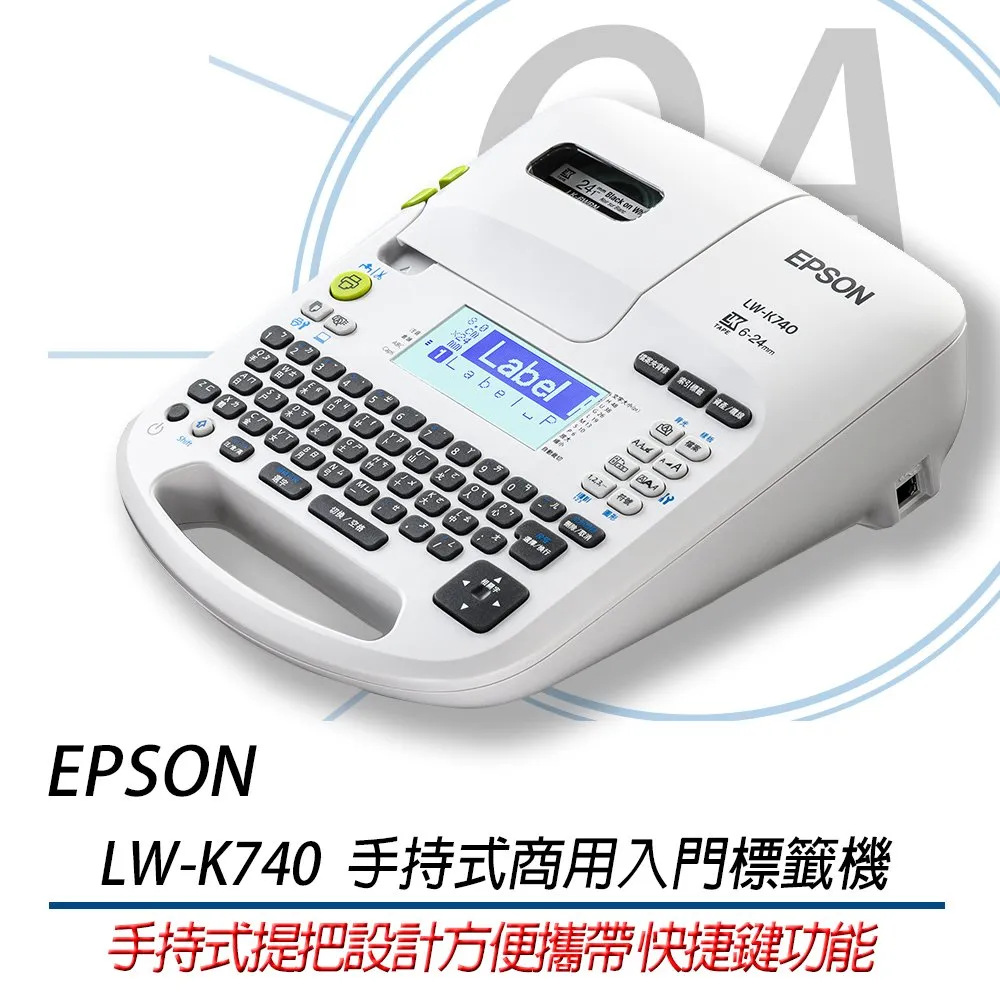【公司貨】EPSON 36mm 一般/透明系列防水標籤帶 歷史價格詳細信息