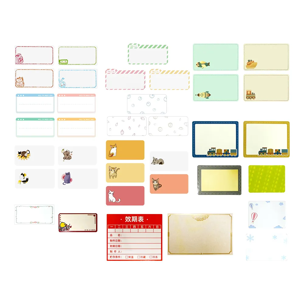 B23 B20 B21 天然 黑碧璽 原礦 電氣石 原石 擺件 歷史價格詳細信息